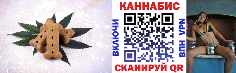 наркошоп  Гдов  ссылка на мегу   Еда ТГК марихуана 