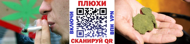Гашиш 40% ТГК как найти закладки Гдов