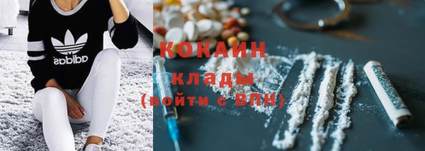 mdma Верея