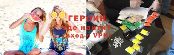 кокаин премиум Верхний Тагил