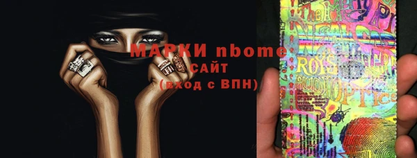 мдпв Верхнеуральск