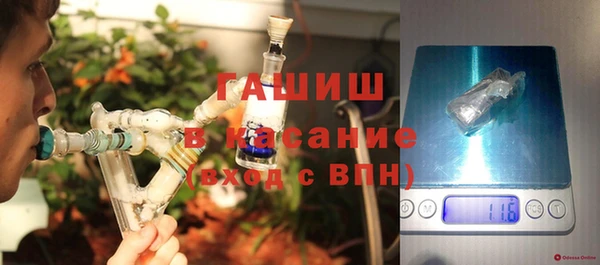 мдпв Верхнеуральск