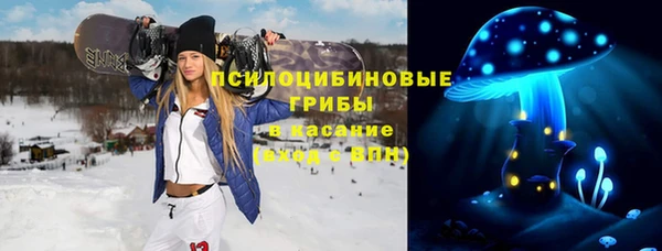 mdma Верея