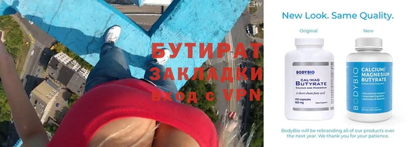 a pvp Володарск
