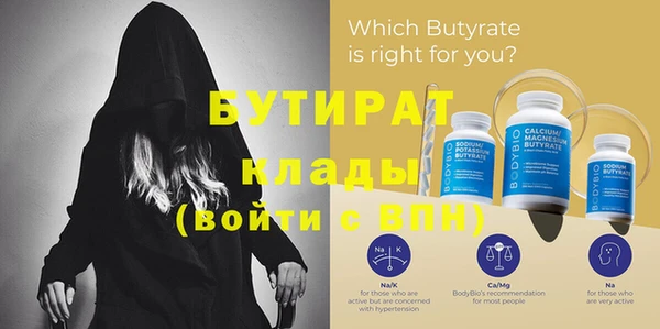 a pvp Володарск