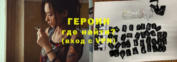 mdma Верея