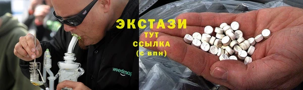 мдпв Верхнеуральск