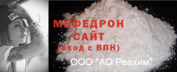 мдпв Верхнеуральск