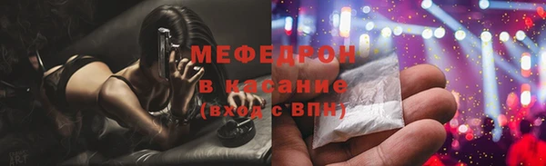 мдпв Верхнеуральск