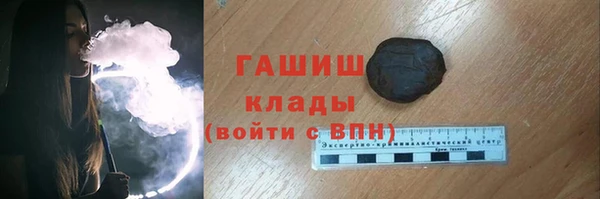 кокаин премиум Верхний Тагил