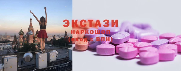 кокаин премиум Верхний Тагил