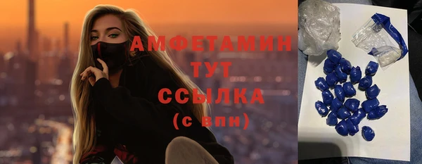 mdma Верея