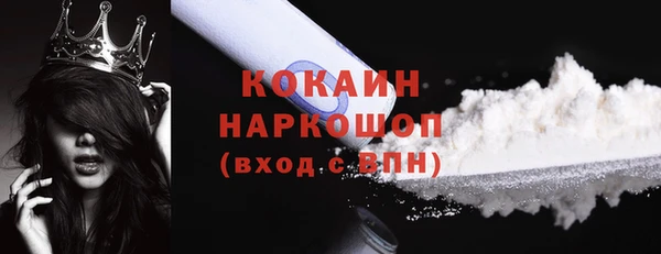 мдпв Верхнеуральск