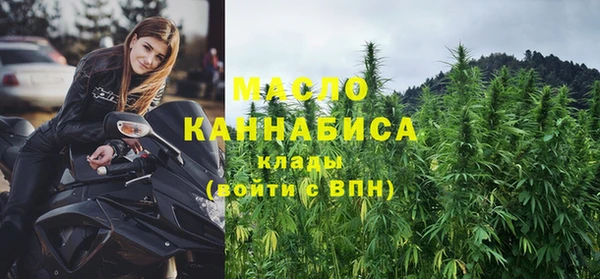 мдпв Верхнеуральск