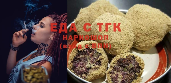 mdma Верея