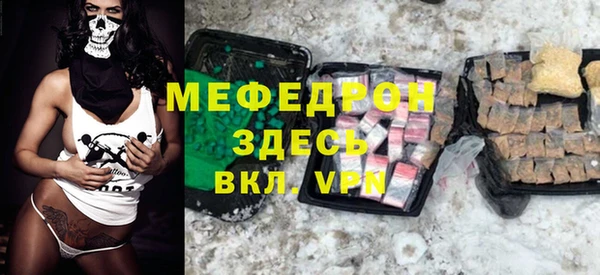 a pvp Володарск