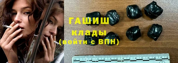 мдпв Верхнеуральск