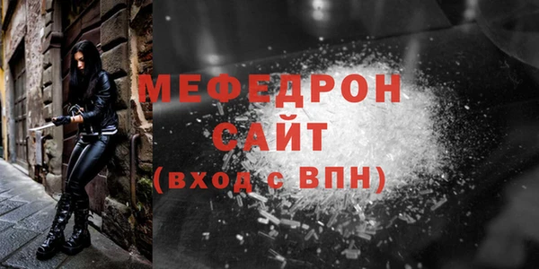 mdma Верея