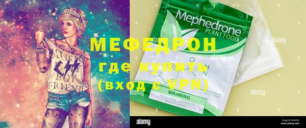мдпв Верхнеуральск