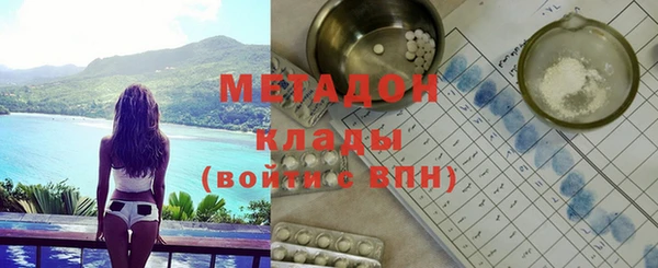 мдпв Верхнеуральск