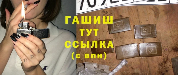 a pvp Володарск
