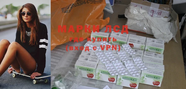 mdma Верея