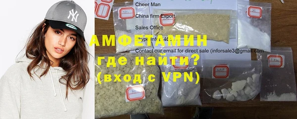 a pvp Володарск