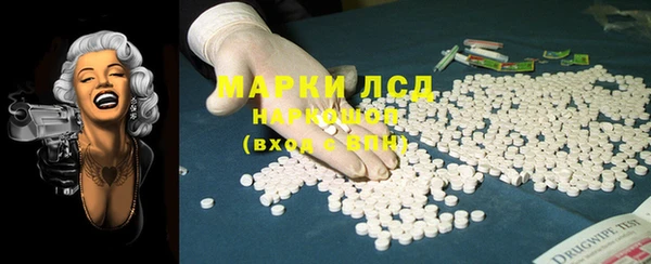 кокаин премиум Верхний Тагил
