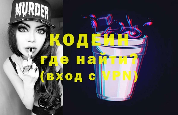 мдпв Верхнеуральск