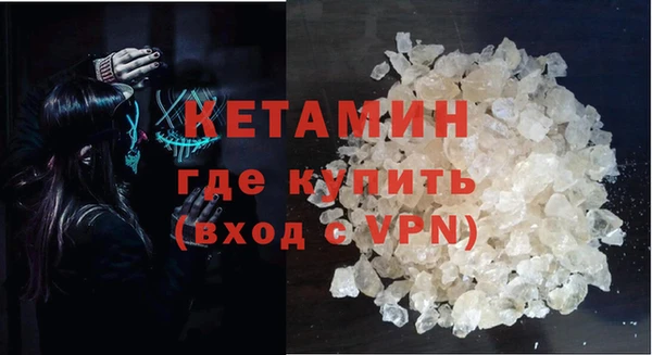 мдпв Верхнеуральск