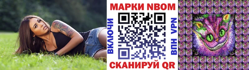 кракен зеркало  Гдов  Марки N-bome 1,5мг 